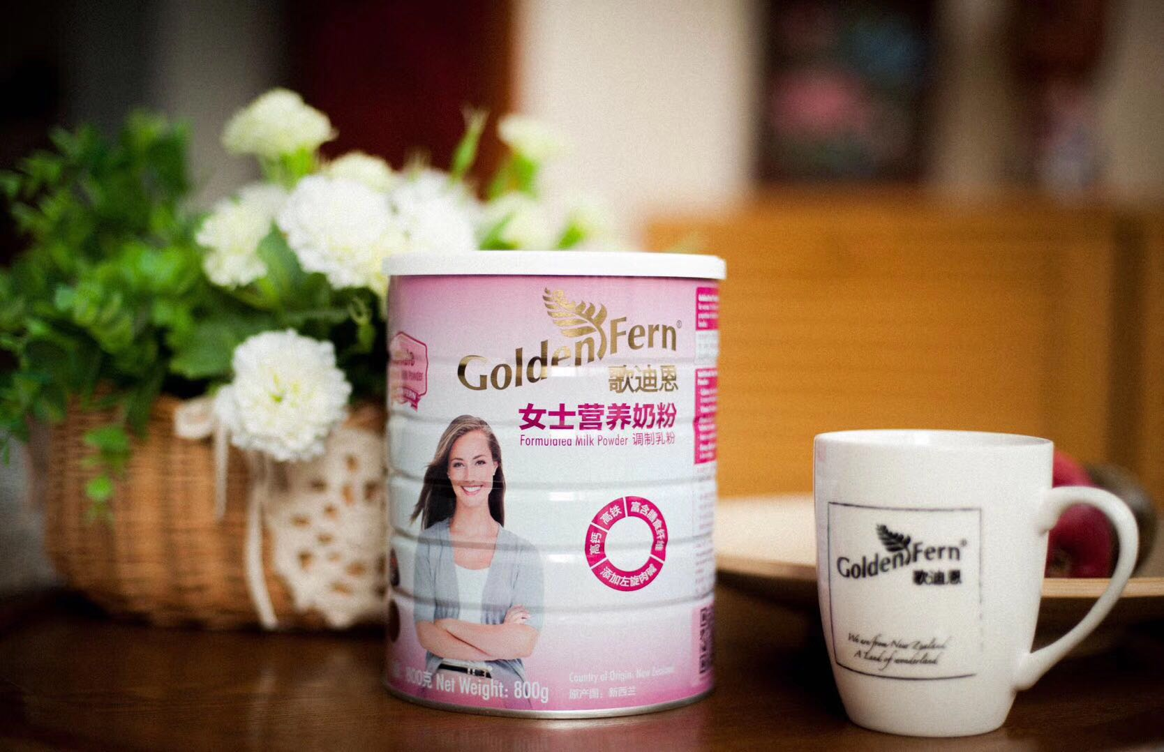 GOLDEN FERN for Women