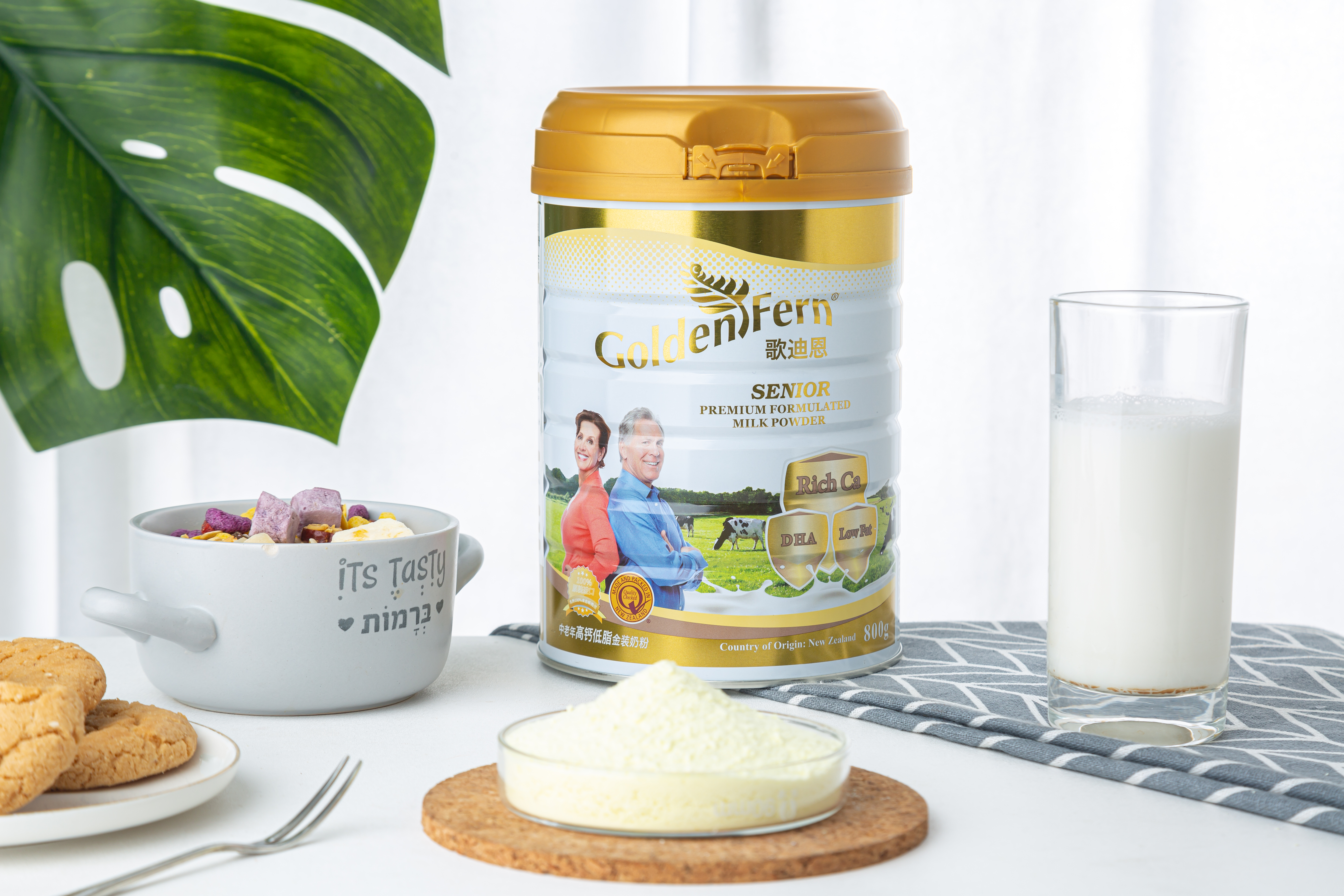 Golden Fern Senior Formulatde Milk Powder